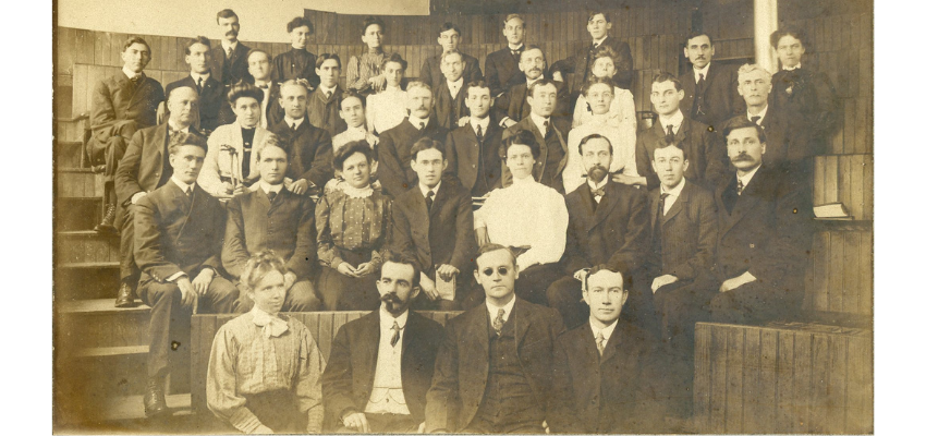 DMU-COM 1905 amphitheater