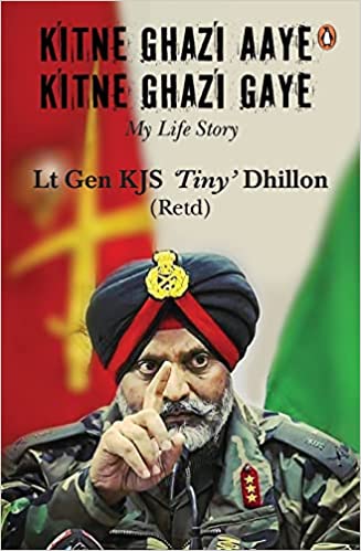 Kitne Ghazi Aaye Kitne Ghazi Gaye